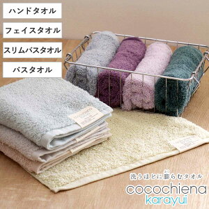 ^I RR`Gi JC 34×35cm 34×80cm 34×120cm 60×120cm i nh^I tFCX^I XoX^I oX^I 100 cocochiena @ @ ^I fC[^I z Rb