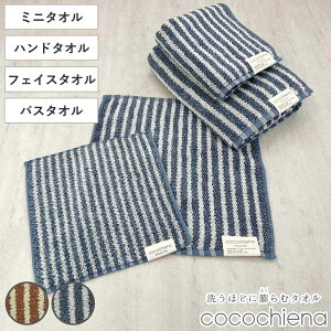 ^I RR`Gi C 25×25cm 34×35cm 34×80cm 60×120cm i ~j^I nJ` nh^I ^I 100 z R hL cocochiena @^I @ ӂ XgCv uE
