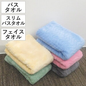 ^I z_ tFCX^I XoX^I oX^I 33×80 35×100 55×120 }CNt@Co[ i ^I ɍב@ z R hL Sg^I ̐@ u[ x[W O[