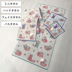 �^�I�� �i�`���[���t�@�u���J ���b�T�[ 60×120cm 34×80cm 34×35cm 25×25cm �i �~�j�^�I�� �n���h�^�I�� �t�F�C�X�^�I�� �o�X�^�I�� ��100 �R�b�g�� ���Q�� �z�� ���炩 ���� ���p�^�I�� �^�I���P�b