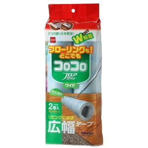 RR XyAe[v tANCh 2 i RRN[i[ J[ybgN[i[ SN[i[ XyA SJ[ybgN[i[ J[ybg O~ Se[v | | j