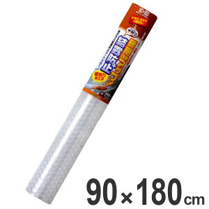 ݌ɌEׂȂKXfMV[g Ih~V[g \ i ۉ fMV[g Ih~  KX fM ՔM ȃGl j