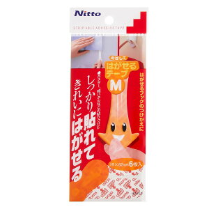 ͂e[v M p 6 |X^[ ypl \tp i tbN Ή e[v ʃe[v ͂ Se[v  ƂcȂ ꂢɔ j