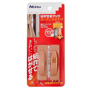 ӂ J[e S 2 ӂ| ͂ V[ i J[eӂ [| tbN ͂tbN Se[v  ƂcȂ ꂢɔ j