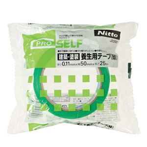 zh{e[v  50mm×25m i {e[v { {pe[v Se[v S e[v S  50mm 5cm {p h NX {Ɨp j