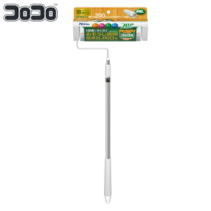 コロコロ 粘着クリーナー 本体 ケース付き 伸縮式 フロアクリン 横幅20cm ( ニトムズ 粘着テープ 幅20センチ ワイド 伸縮柄 掃除 そうじ 床 ほこり ゴミ フローリング カーペット畳 ビニル床