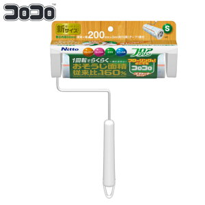 RR SN[i[ { P[Xt nfB tAN 20cm i jgY Se[v 20Z` Ch |   ق S~ t[O J[ybg rj 