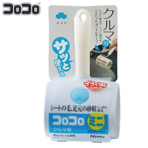 RR ~j SN[i[ { P[Xt ԗp i jgY S N[i[ 11cm ԓ ق N}p RpNg RRN[i[ Se[v S[[ [N[i