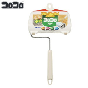 RR SN[i[ { P[Xt nfB tAN i jgY S N[i[ nfB J[ybg t[O nfB^Cv RRe[v ق J[ybg