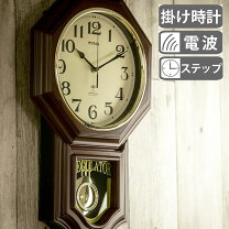 楽天市場】レトロ（振り子時計｜置き時計・掛け時計）：インテリア 