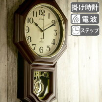 楽天市場】アンティーク 振り子 時計の通販