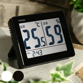 置き掛け時計 MAG 温度湿度計 スカイ （ 時計 置掛両用時計 掛け時計 かけ時計 置時計 とけい クロック 温湿度計 掛け置き両用 温度 湿度計 乾燥対策 熱中症予防 リビング 寝室 ）