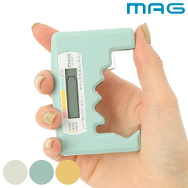 バッテリーチェッカー デジタル 電池チェッカー MAG （ 電池 乾電池 ボタン電池 残量 テスター 残量チェッカー 測定器 計測 メーター表示 単1 単2 単3 単4 小型 軽量 電源不要 ）