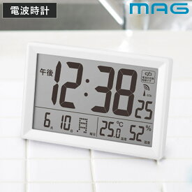 電波時計 デジタル 温湿度計付き カレンダー付き 置き掛け兼用 ビュースクエア MAG （ 時計 壁掛け時計 掛時計 置き時計 置時計 ウォールクロック 壁 かけ時計 卓上 温度計 湿度計 カレンダー オフィス 会社 学校 施設 ）