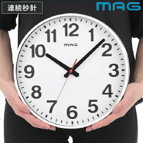 楽天市場】学校 チャイム 時計（掛け時計｜置き時計・掛け時計 