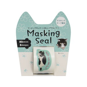 }XLOV[ [[ i }XLO V[ ˂ \Ă͂ }Xe L lR 8 80 ˂ {X˂ ` n[g { j