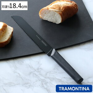p؂ 18.4cm jO} ubN y geB[i i TRAMONTINA p؂ iCt  pXCT[ piCt XeX 18.4Z` 184mm   Lb`ObY K