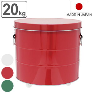 Ăт 20kg LX^[t IoPc OBAKETSU CXXgbJ[ i ğC CX{bNX ߂т  ăXgbJ[ Rrc ē Ď[ ĕۑ 20L vʃJbvt Lb`