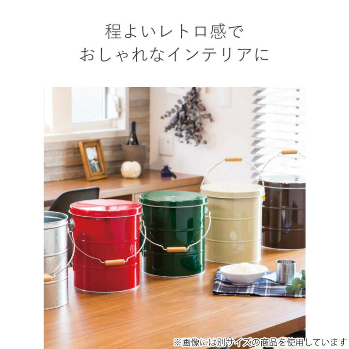 楽天市場】米びつ 30kg キャスター付き オバケツ OBAKETSU ライス 
