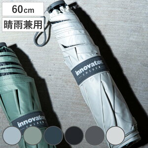 �܂肽���ݎP innovator �X���� ���J���p ��J���� 60cm �i �P �܂��ݎP �����Y ���f�B�[�X ���� ������� �k�� ���n �J�P UV�J�b�g 100�� ���� �ՔM �Ռ� ���Ă��h�~ UV�΍� �����΍� �J�T �A���u