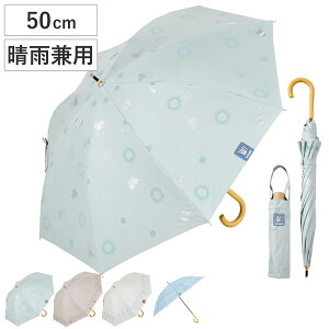 JpP P ܂肽ݎP [~ jj g~C 50cm J i P fB[X  LN^[ JP Ռ UVJbg 99 UPF50+ P ܂ݎP L  ՔM Ăh