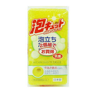 Lb`X|W ALbg \tgX|W 2g { i 䏊pX|W HpX|W N[i[ H􂢃X|W X|W HpN[i[ Hp Rێdl 킵 | Lb