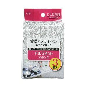 Lb`X|W N[L[sO A~lbgX|W 3 i H􂢃X|W 䏊pX|W HpX|W Hp tCpp HpN[i[ 킵 N[i[ Lb