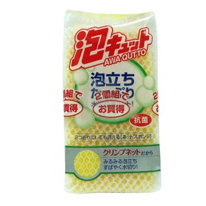 Lb`X|W ALbg lbg 2 i H􂢃X|W 䏊pX|W HpX|W R lbgX|W Hp OXp HpN[i[ 킵 N[i[ Lb`pi