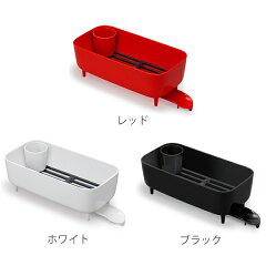 ディッシュラックスマートホーム水切りバスケット