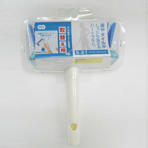 XyÂ oXuV AA Cg G[X^CuV S-21 i p CuV n[h^Cv oXN[i[ C| uV oXX|W CX|W ւuV C| 