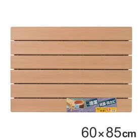 すのこ 風呂マット 木目すのこ 6枚板 60×85cm （ 送料無料 風呂用 風呂 浴室マット スノコ お風呂マット 浴室内 バスマット バス用品 バスルーム 介護用品 抗菌 防カビ すべり止め ）