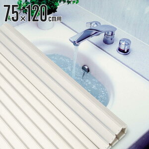 Cӂ Vb^[ oXbh L-12 75×120cm i C ӂ t^ hJr ^ y Vb^[^Cv 75×120 Vv j