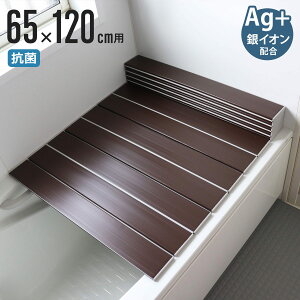 yr[Ttz Cӂ ܂肽 AgCICӂ 65×120cm p S12 uE 65×120.3cm i CW Ct^ AgR AgCI hJr R C ӂ t^ W y y 60×120 60 12