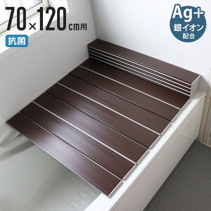 yr[Ttz Cӂ ܂肽 AgCICӂ 70×120cm p M12 uE 70×120.3cm i CW Ct^ AgR AgCI hJr R C ӂ t^ W y y 70×120 70 12