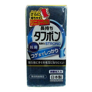 Lb`X|W ^t| XgO O[ i { ޓ R RQƂ Lb` X|W HpN[i[ 䏊pX|W HpX|W łƂ N[i[ pX