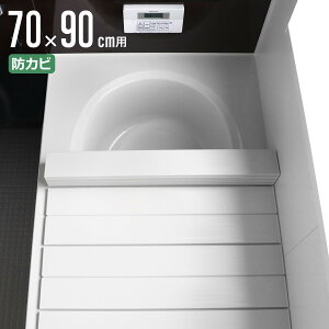 yr[Ttz Cӂ ܂肽 hJr 70×90cm p M9 70×90.1cm i CW Ct^ Jrɂ C ӂ t^ W ܂肽݃^Cv y y 70×90 j