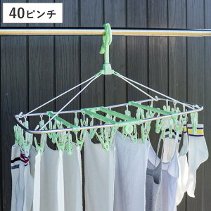 nK[ AA X}[gpnK[ s`40t i  nK[ nK[s`nK[ ܂肽 40s` pnK[ 40 e JCtbNt ܂ꎮ RpNg 