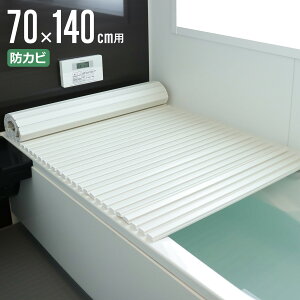 Cӂ Vb^[ |v 70×140cm p M14 i CW Ct^ C ӂ hJr Vb^[^Cv Vb^[Cӂ y  y 70×140 70 140 M-14 j