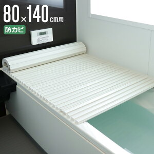 Cӂ Vb^[ |v 80×140cm p W14 i CW Ct^ C ӂ hJr Vb^[^Cv Vb^[Cӂ y  y 80×140 80 140 W-14 j