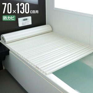 Cӂ Vb^[ |v 70×130cm p M13 i CW Ct^ C ӂ hJr Vb^[^Cv Vb^[Cӂ y  y 70×130 70 130 M-13 j