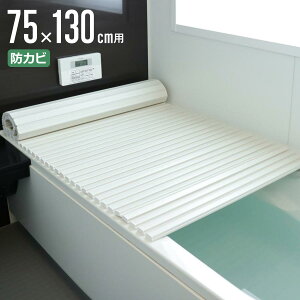 Cӂ Vb^[ |v 75×130cm p L13 i CW Ct^ C ӂ hJr Vb^[^Cv Vb^[Cӂ y  y 75×130 75 130 L-13 j