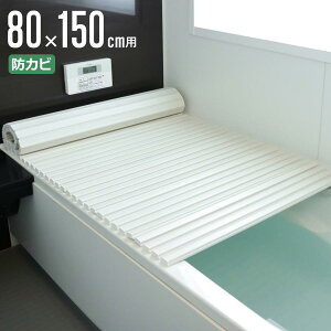Cӂ Vb^[ |v 80×150cm p W15 i CW Ct^ C ӂ hJr Vb^[^Cv Vb^[Cӂ y  y 80×150 80 150 W-15 j