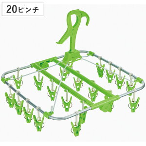 nK[ pnK[ 20s` AAt@C i s`nK[  nK[ ܂肽 nK[ s` Lb`tbN ΂  20 A~t[ y 