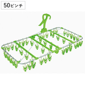 nK[ pnK[ 50s` AAt@C i s`nK[  nK[ ܂肽 nK[ s` Lb`tbN ΂  50 A~t[ y 