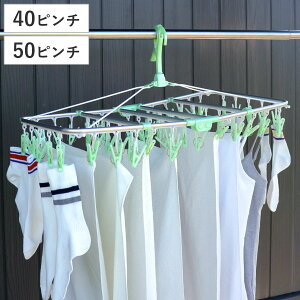 nK[ AA X[p[W{pnK[ X}[gpnK[ 40s` 50s` i  nK[ nK[s`nK[ ܂肽 pnK[ 40 50 e JC