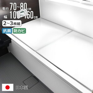 yr[Ttz Cӂ gݍ킹 { R s70`80cm 100`160cm 2`3g i CW Ct^ Jrɂ hJr C ӂ t^ W 2g 3g y y gݍ킹Cӂ 