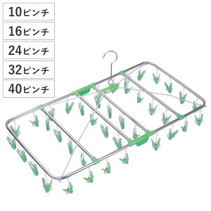 nK[ AA pnK[ 10s` 16s` 24s` 32s` 40s` i  nK[ s`nK[ s` ܂肽 s` ΂ 10 16 24 32 40 nK[ j