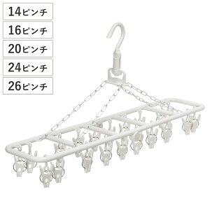 HOS [nK[ RpNgnK[  14s` 16s` 20s` 24s` 26s` i pnK[ s`nK[  nK[  s` oT~ hA ~j  