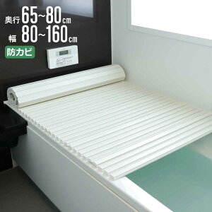 Cӂ Vb^[ |v s65`80cm 80`160cm i CW Ct^ C ӂ Vb^[^Cv Vb^[Cӂ y  y 75×140 L14 75×150 L15 75×160 L16 j