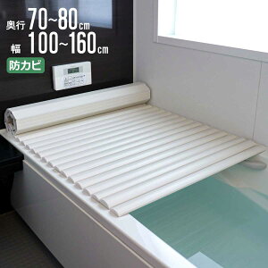 Cӂ Vb^[ ȒP s70`80cm 100`160cm i CW Ct^ C ӂ ۉ C hJr Vb^[ oXObY Ĉӂ W Vv 75×140 L14 75×150 L15 75×160 L16 